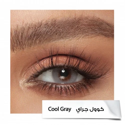 Cool Gray